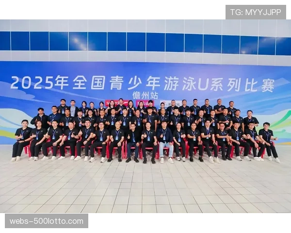 全国青少年游泳U系列比赛厦门站第4场一级109人次 全国青少年游泳U系列比赛厦门站第4场一级109人次