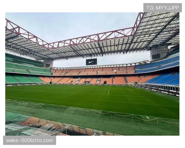 米兰双雄新球场蓝图公布，年收入预期数亿欧元将重塑意甲版图